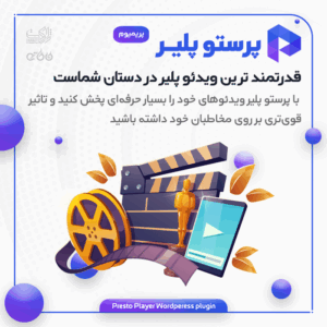 Ù…Ø­ØµÙˆÙ„ Ø¨Ø§ 3 Ù‚ÛŒÙ…Øª Ù…ØªØºÛŒØ±